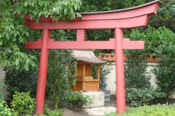 Japanischer Garten Vechta